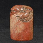 Antiker Stempel mit 2 Goldfischen